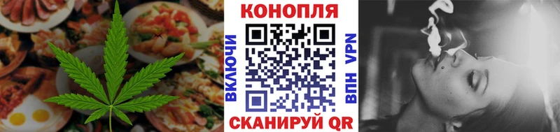 Печенье с ТГК конопля  Новоуральск 