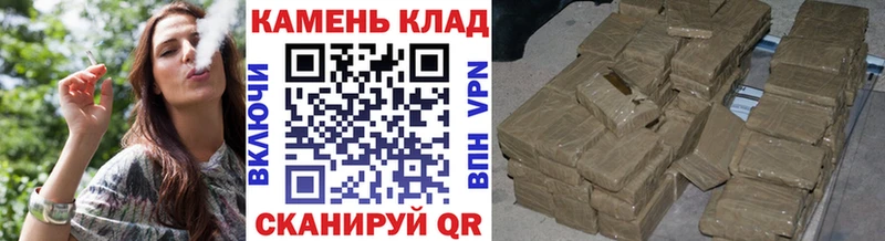 ГАШИШ гашик  kraken tor  Новоуральск 