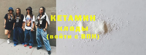 не бодяженный Алексин