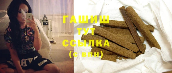 МДПВ Осташков