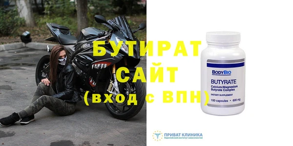 винт Абинск