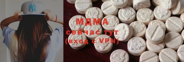 винт Абинск