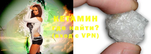 винт Абинск