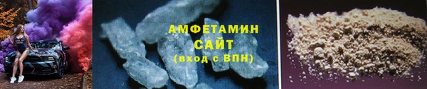 винт Абдулино