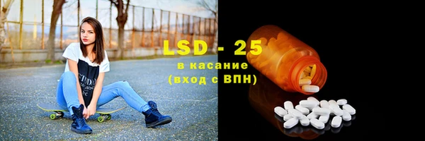 винт Абдулино