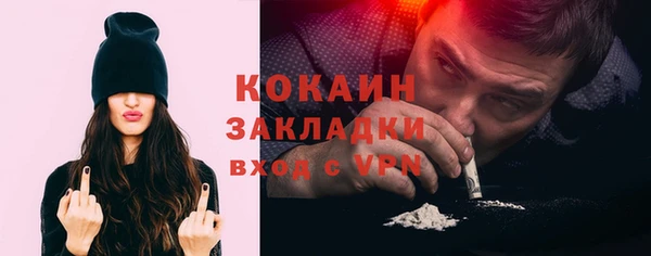героин Алексеевка
