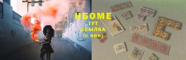 МДПВ Осташков