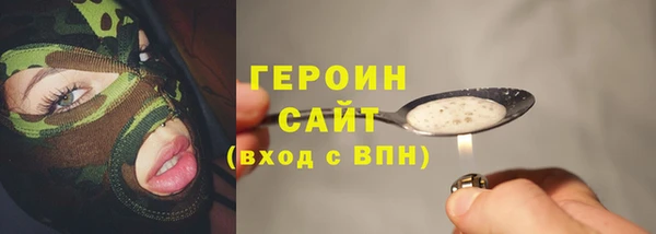 дмт Абаза