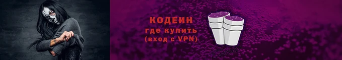 героин Алексеевка