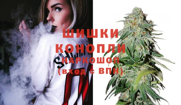 винт Абдулино