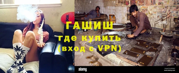 винт Абинск