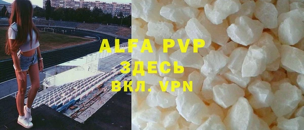 героин Алексеевка