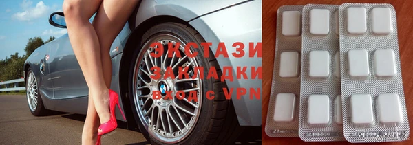 винт Абдулино
