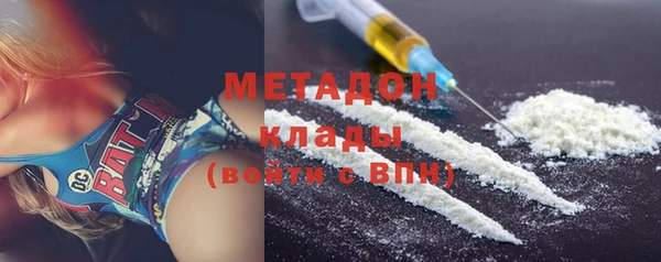 МДПВ Остров