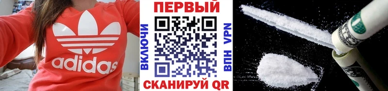 Метамфетамин Methamphetamine  кракен рабочий сайт  Новоуральск 