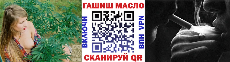 как найти наркотики  Новоуральск  ТГК концентрат 