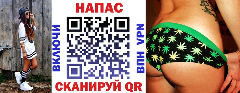 Бошки марихуана гибрид  Новоуральск 